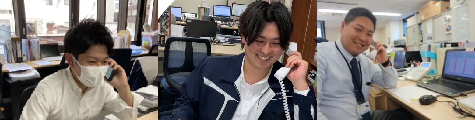 船舶オペレーション