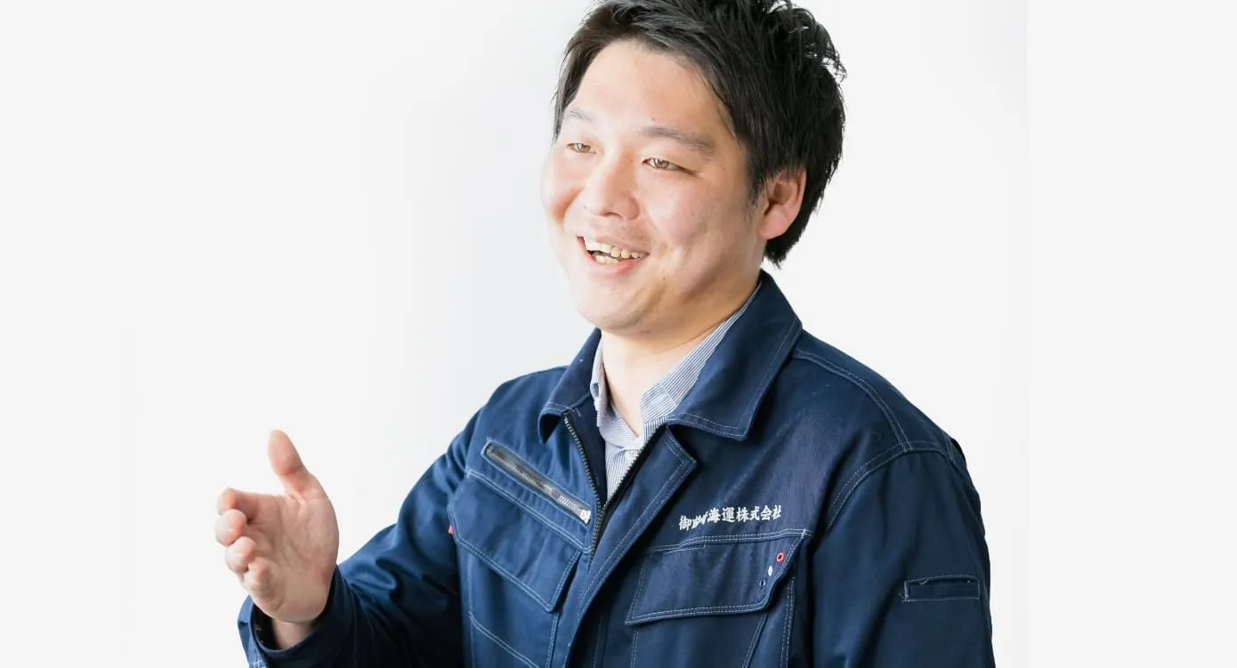 Sさんメインビジュアル