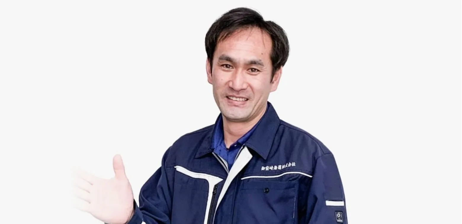 社員インタビュー