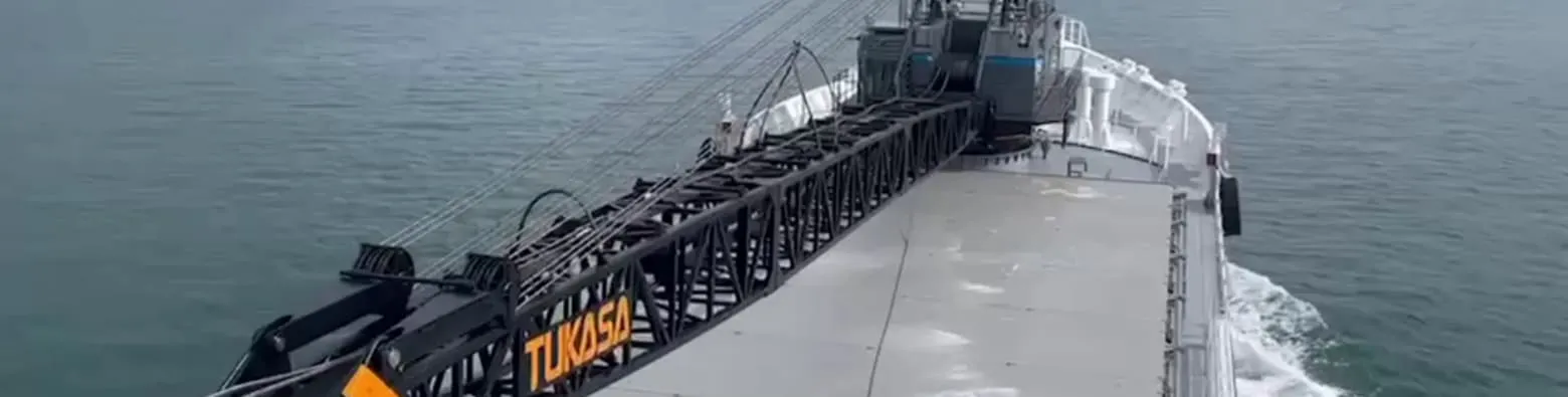 募集職種
